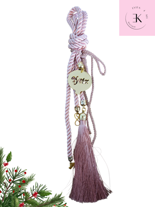 Picture of Lucky Charm (Gouri)