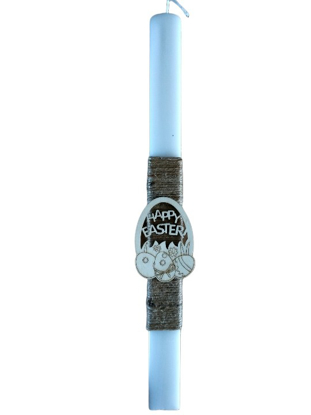 Picture of Happy Easter Easter Candle 'Lampada'