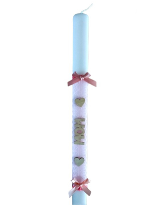 Picture of MOM Easter Candle 'Lampada'