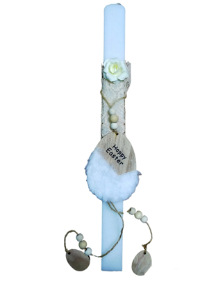 Picture of 'Happy Easter' Easter Candle 'Lampada'