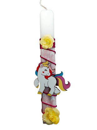 Picture of Unicorn Easter Candle 'Lampada'