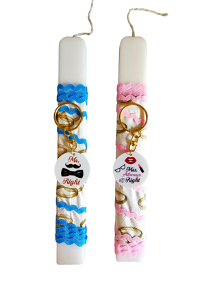 Picture of Couple Easter Candle 'Lampada'