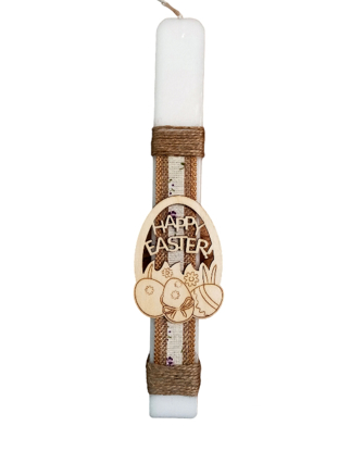 Picture of Happy Easter Easter Candle 'Lampada'