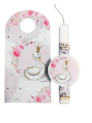 Picture of Swan Easter Candle 'Lampada'