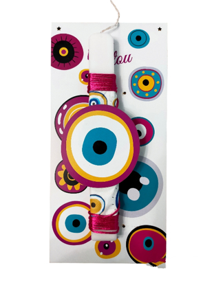 Picture of Evil Eye Easter Candle 'Lampada'