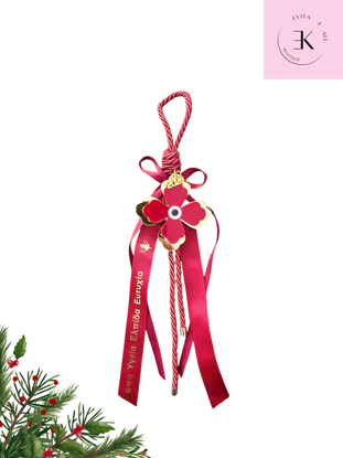 Picture of Four Leaf Lucky Charm (Gouri)