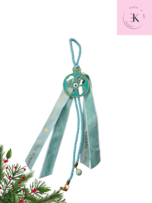 Picture of Pomegranate Lucky Charm (Gouri)