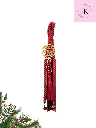 Picture of Pomegranate Lucky Charm (Gouri)