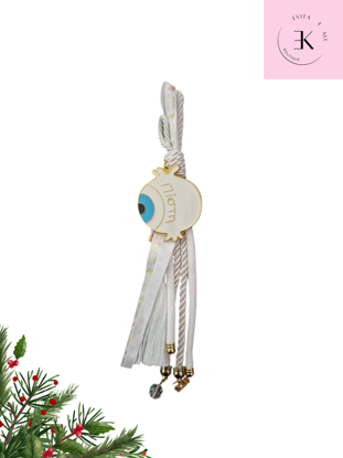 Picture of Pomegranate Lucky Charm (Gouri)