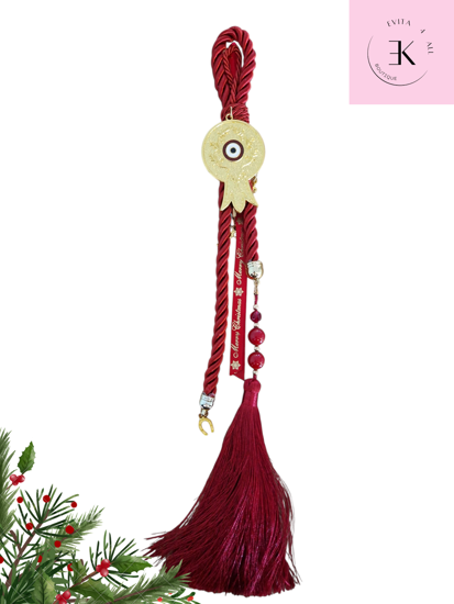Picture of Pomegranate Lucky Charm (Gouri)