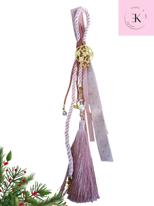 Picture of Pomegranate Lucky Charm (Gouri)