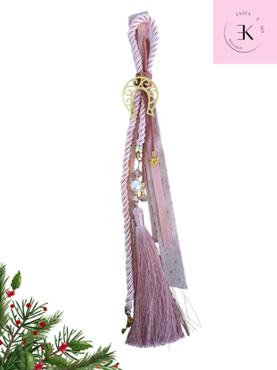 Picture of Horseshoe Lucky Charm (Gouri)