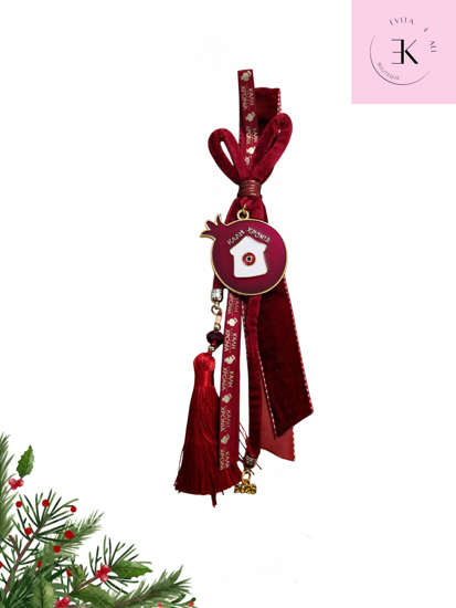 Picture of Pomegranate Lucky Charm (Gouri)