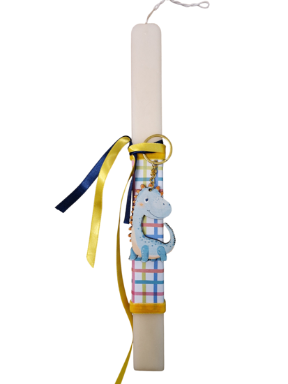 Picture of Dino Easter Candle