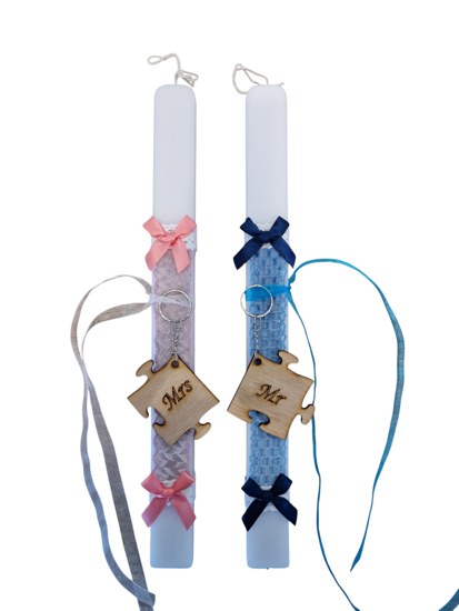 Picture of Mrs and Mr Easter Candle