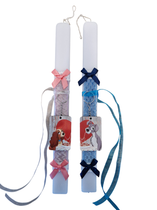 Picture of Couple Easter Candle