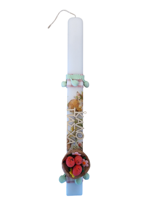 Picture of Kalo Pasxa Easter Candle