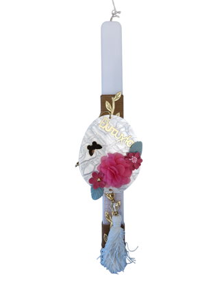 Picture of Easter Candle