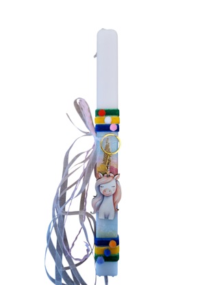 Picture of Unicorn Easter Candle
