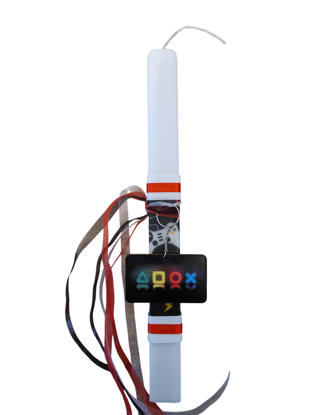 Picture of Playstation Easter Candle