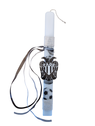 Picture of PAOK Easter Candle