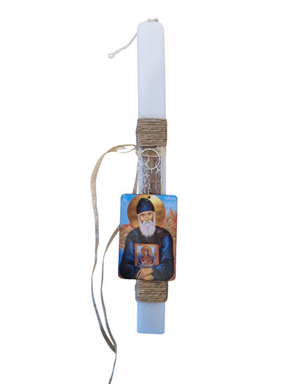 Picture of Agios Paisios Easter Candle