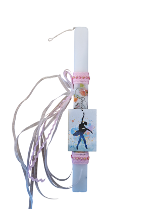 Picture of Ballerina Easter Candle