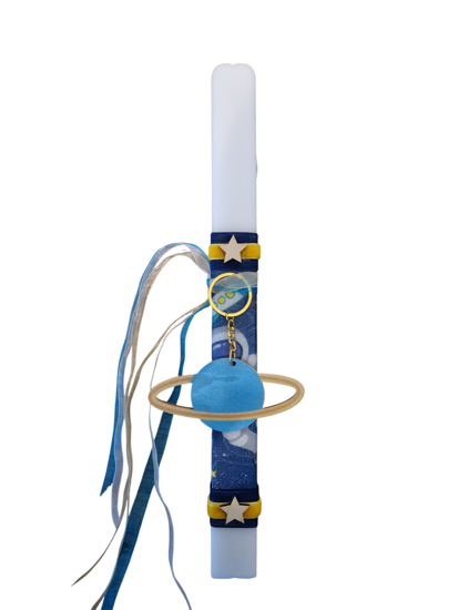 Picture of Space Easter Candle