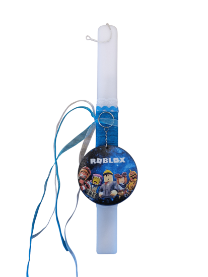 Picture of ROBLOX Easter Candle