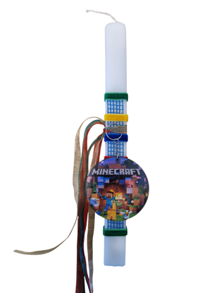 Picture of Minecraft Easter Candle
