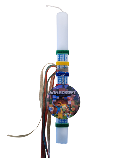 Picture of Minecraft Easter Candle