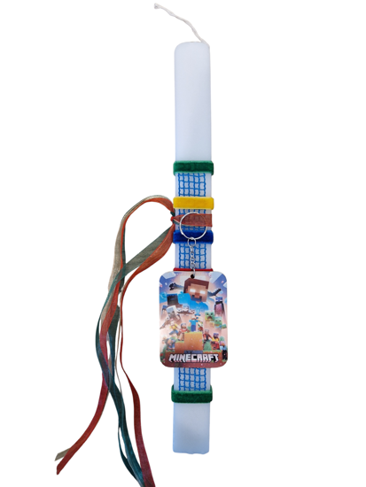 Picture of Minecraft Easter Candle