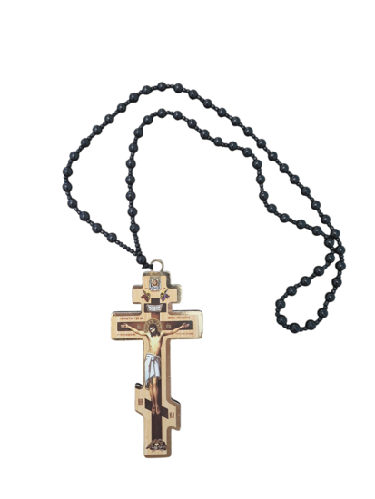 Picture of Rosary