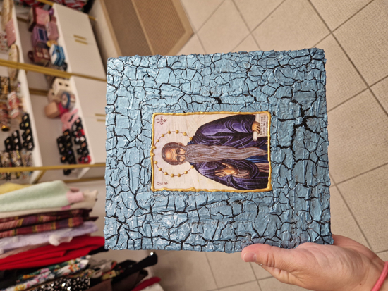 Picture of Saint Euthymius