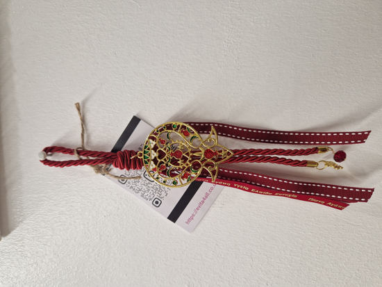 Picture of Pomegranate Lucky Charm (Gouri)
