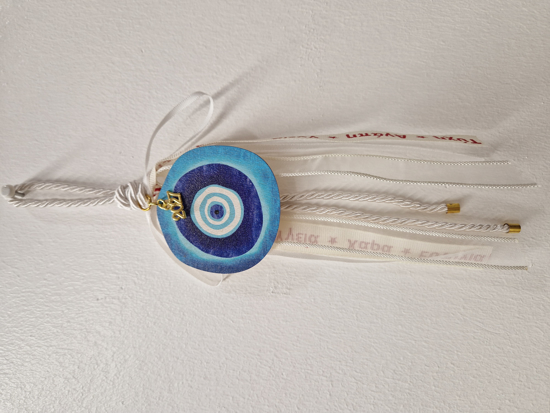 Picture of Evil Eye Lucky Charm (Gouri)