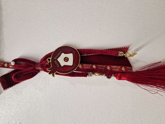Picture of Pomegranate Lucky Charm (Gouri)